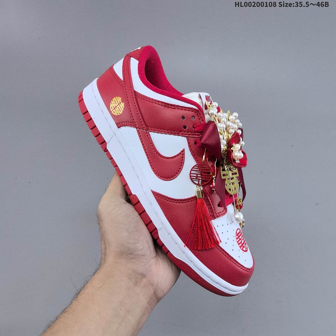 Nike Dunk SB Low SB Nike Dunk SB Low - foto 8