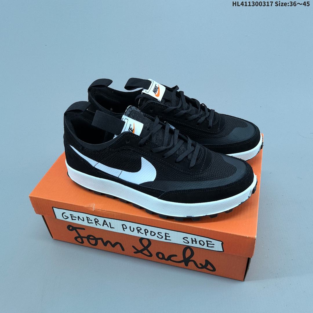 Tom Sachs x Nike Craft Swoosh - foto 3