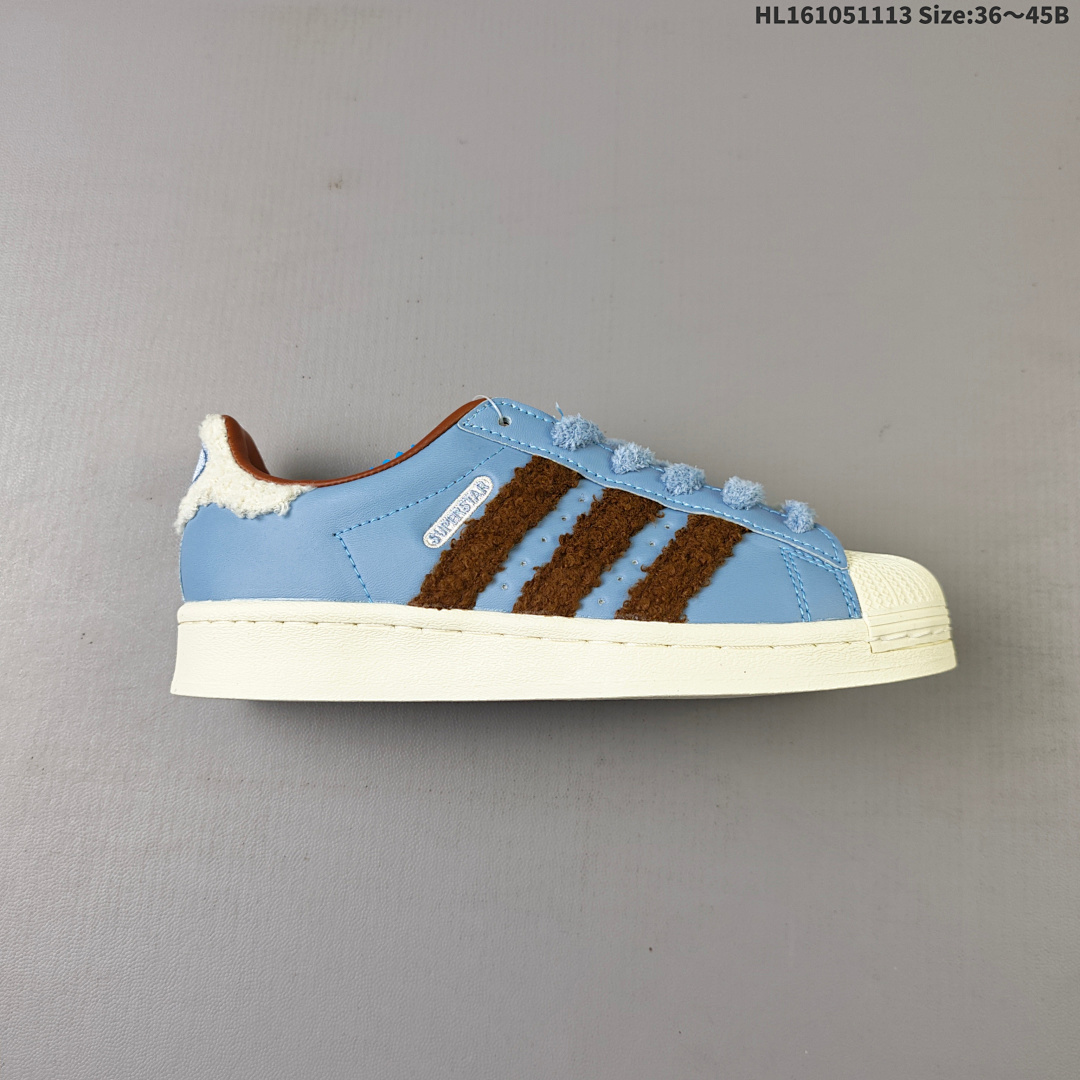 Adidas Originals Superstar II JR6986 HL161051113 Size 45B