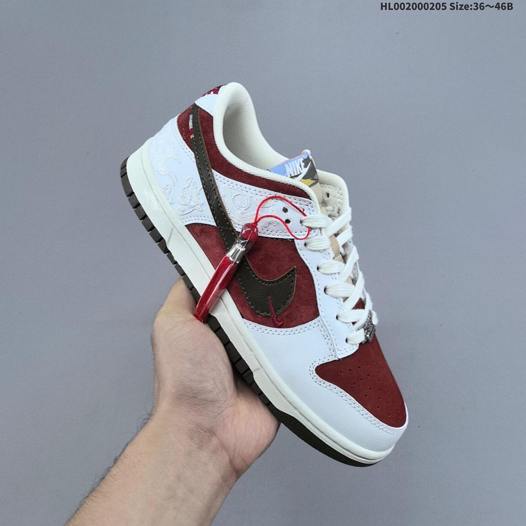 Nike Dunk SB Low "Pegasus Pack" CNY SB - foto 8