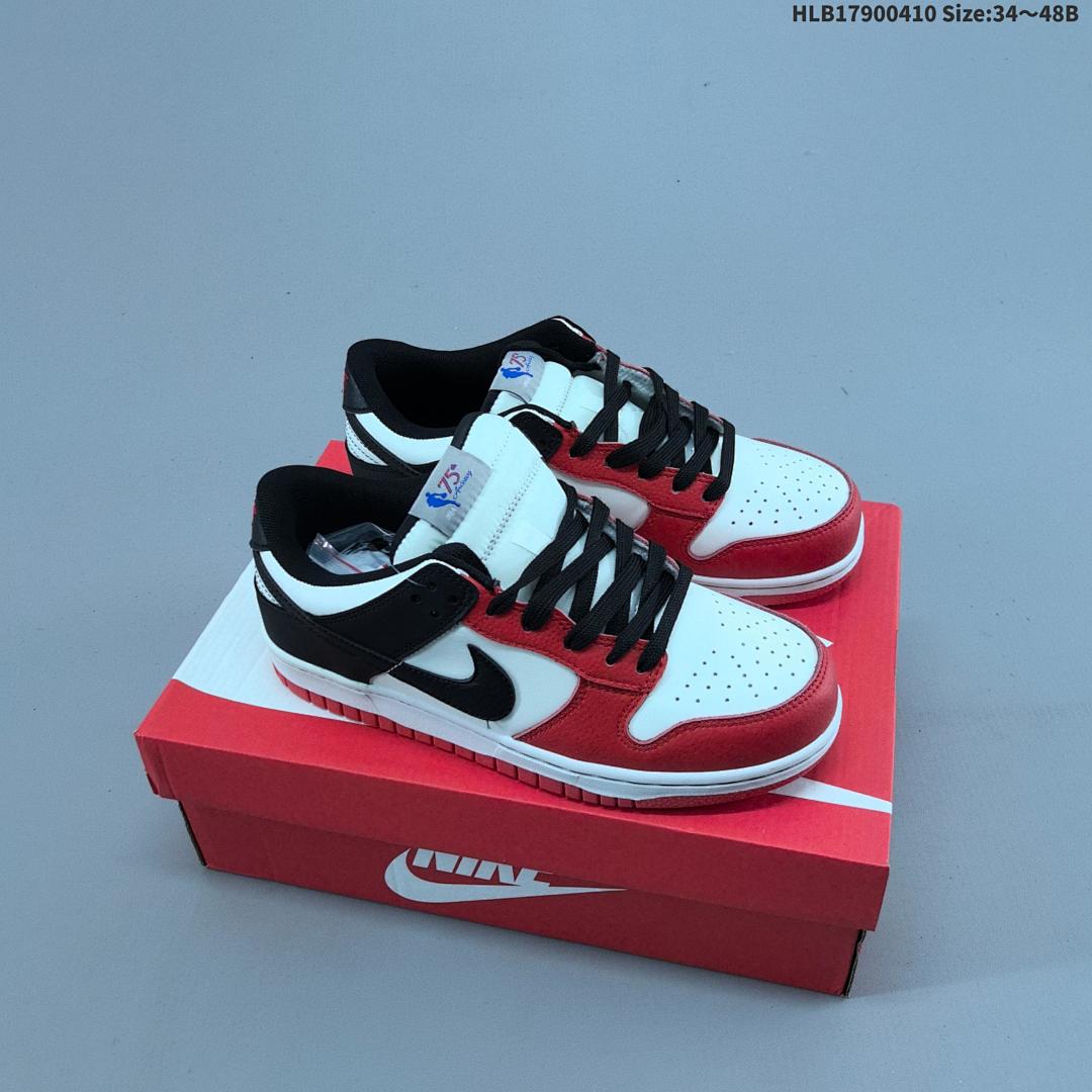 Nike SB Zoom Dunk Low ZoomAir - foto 20