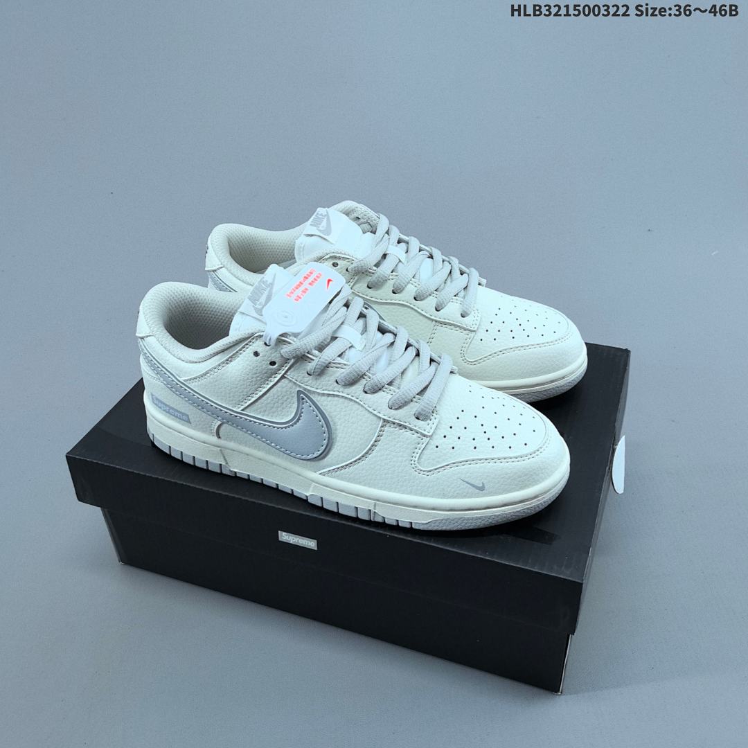 Nike Dunk Low Retro ‘DIY ’