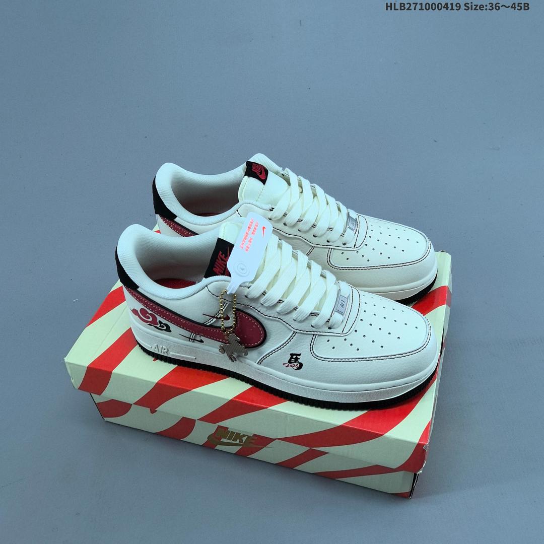 Nike Air Force1 07 low - foto 4