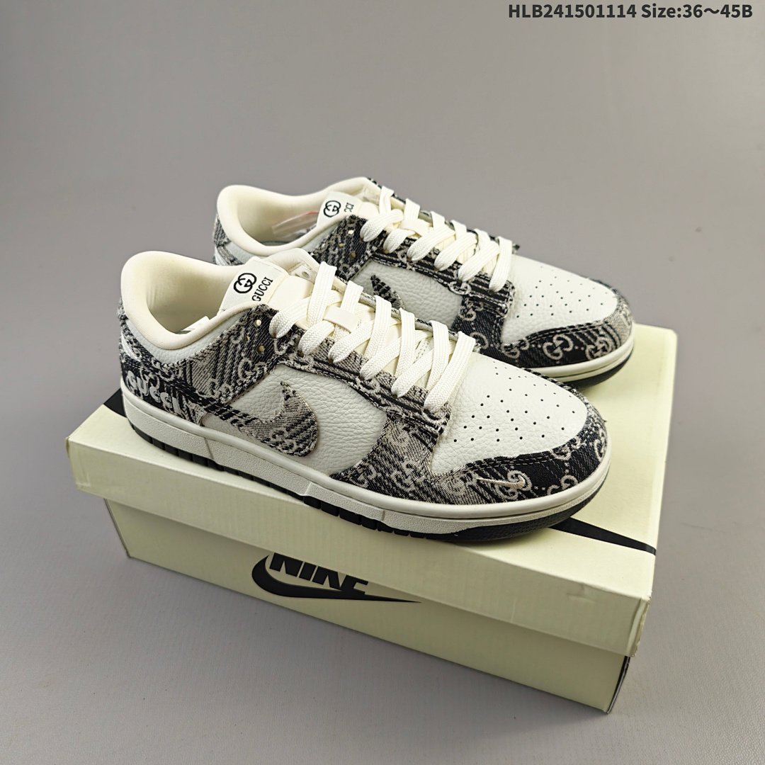 Nike Dunk Low Retro ‘DIY ’ sb