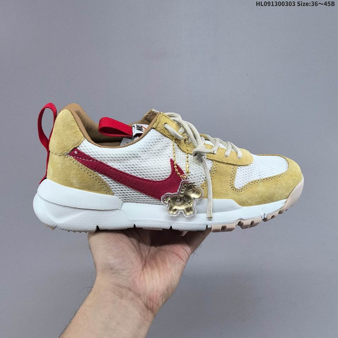 Tom Sachs x Nike Craft Mars Yard 2.0 -100 36.5 37. - foto 2