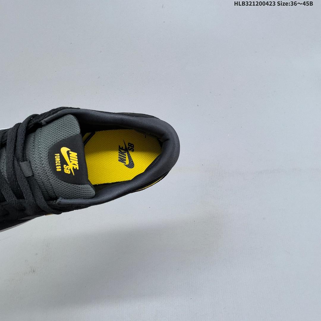 Nike SB Force 58 - foto 9