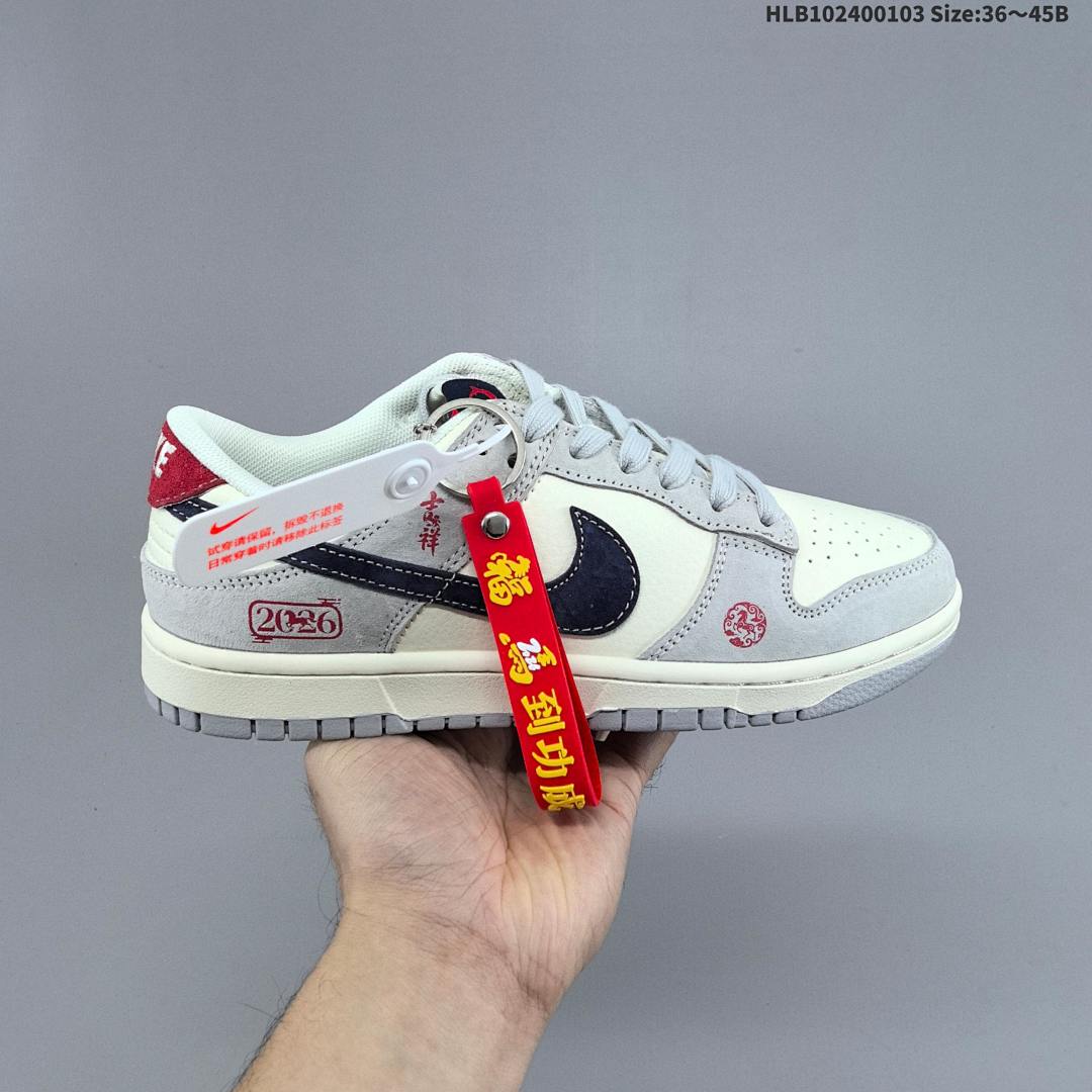 Nike Dunk Low Retro ‘DIY ’ - foto 5