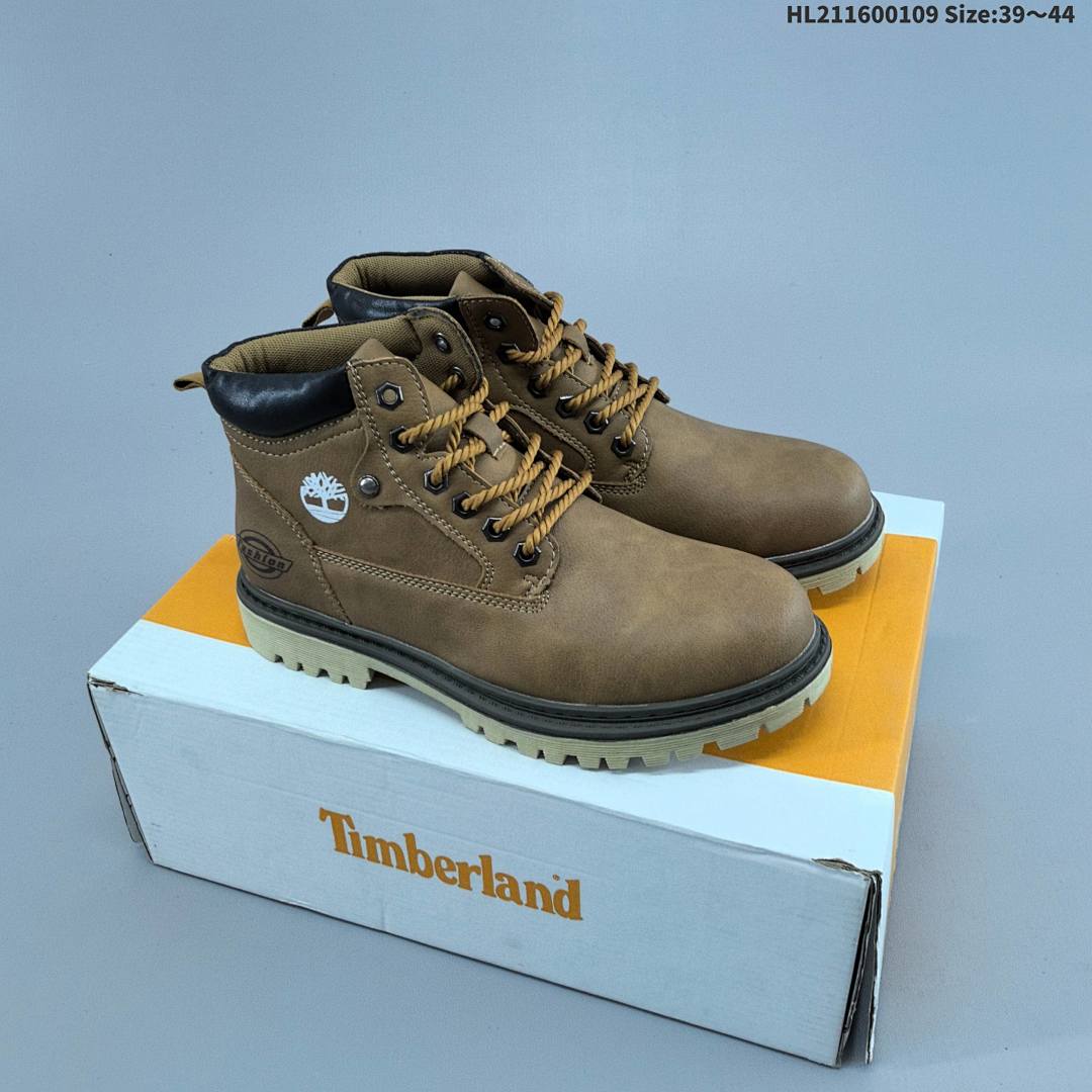 Timberland