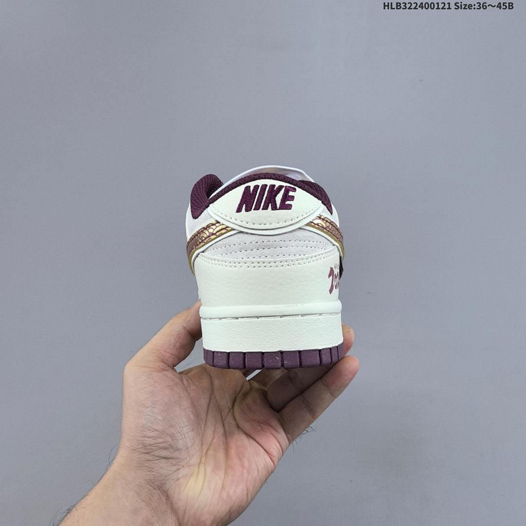 Nike Dunk Low Retro ‘DIY ’ - foto 5