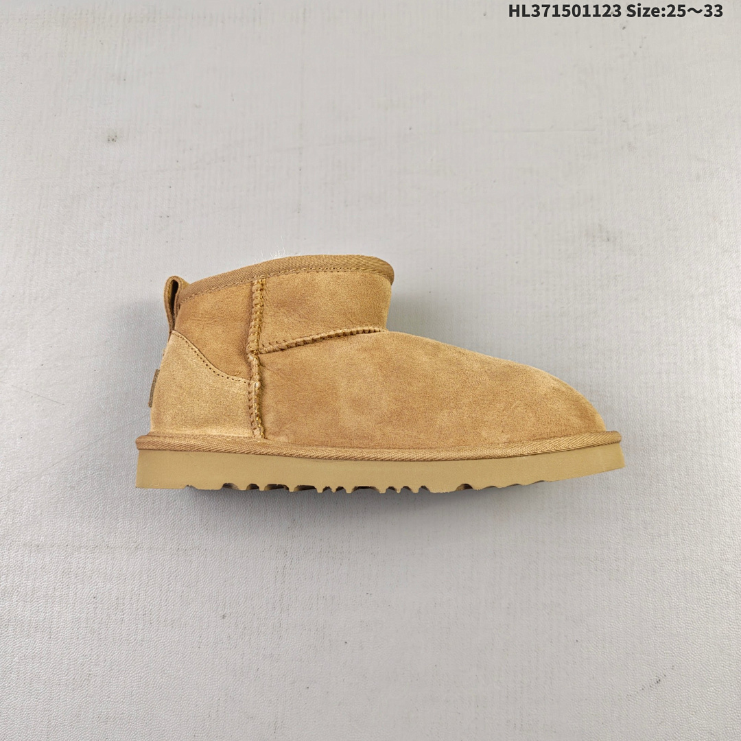 UGG UGG