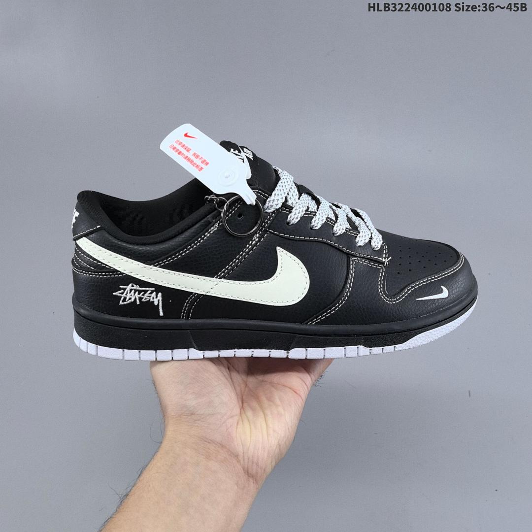 Nike Dunk Low Retro ‘DIY ’ - foto 8