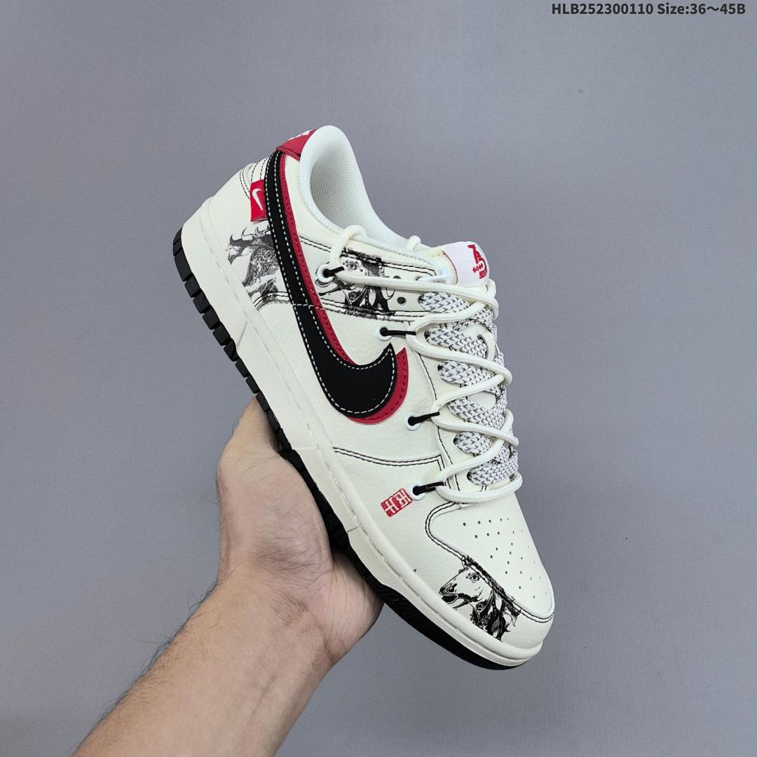 Nike Dunk Low Retro ‘DIY ’ - foto 8