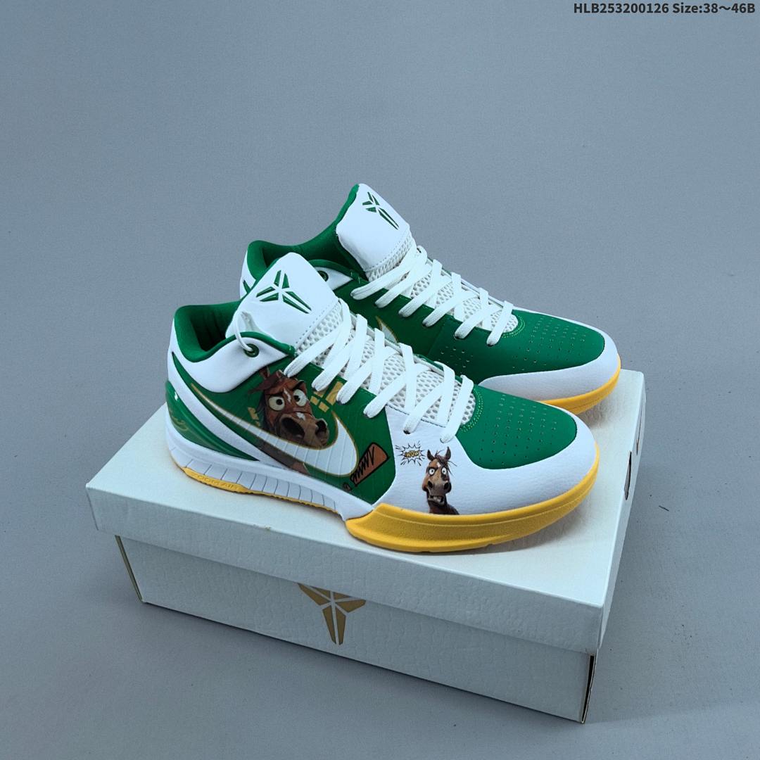 Nike Zoom Kobe IV Protro Carpe Diem Nike Zoom Kobe Fwre