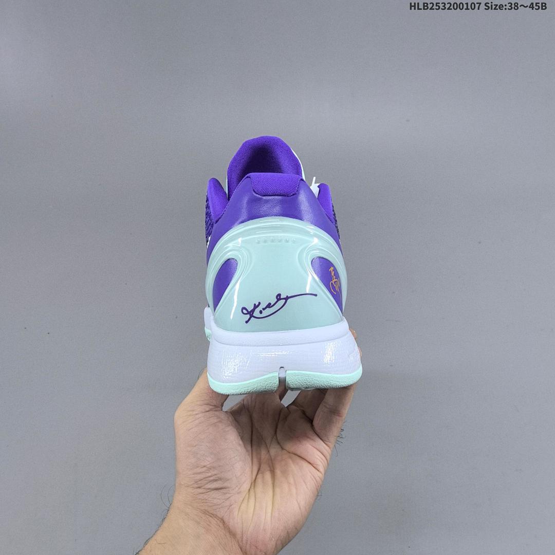 Nike Zoom Kobe VI CNY 6 - foto 5