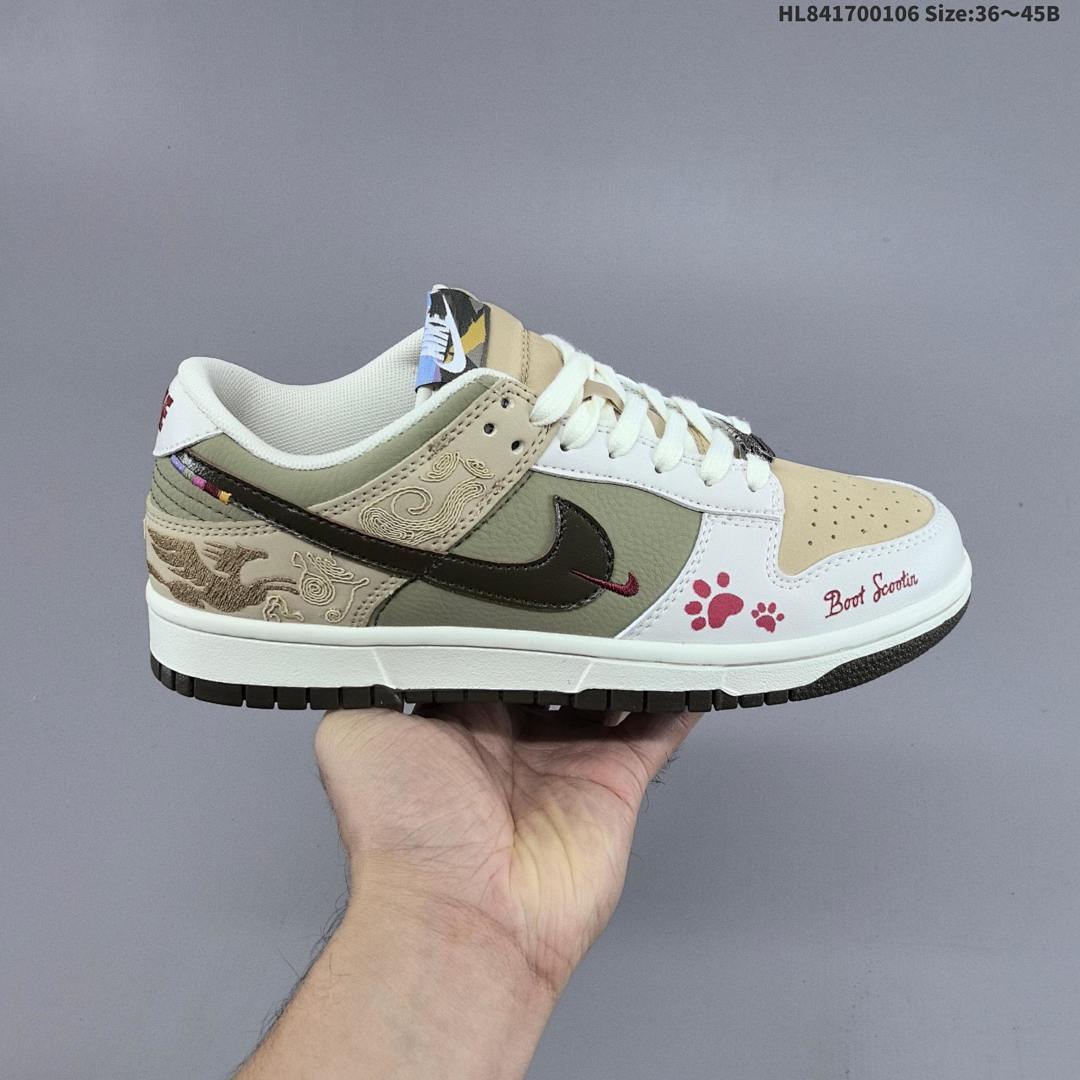 Nike Dunk Pegasus Pack CNY sb -220 - foto 9