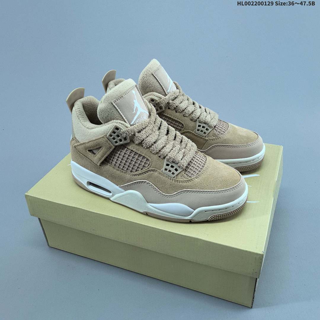 Air Jordan 4 Retro "Cozy Girl" AJ4 4 aj4 4 4