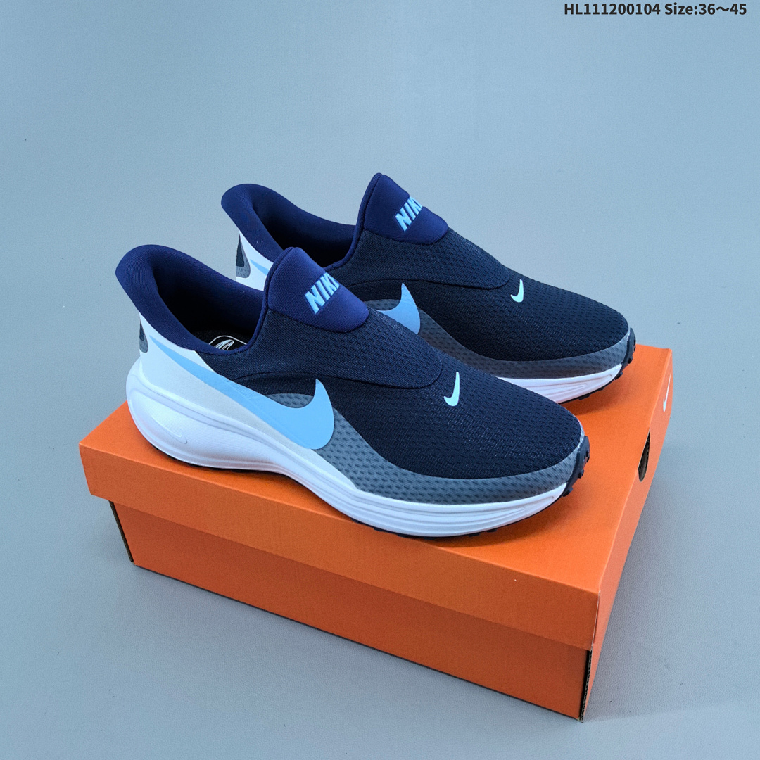Nike REVOLUTION 8 EASYON 400 ID