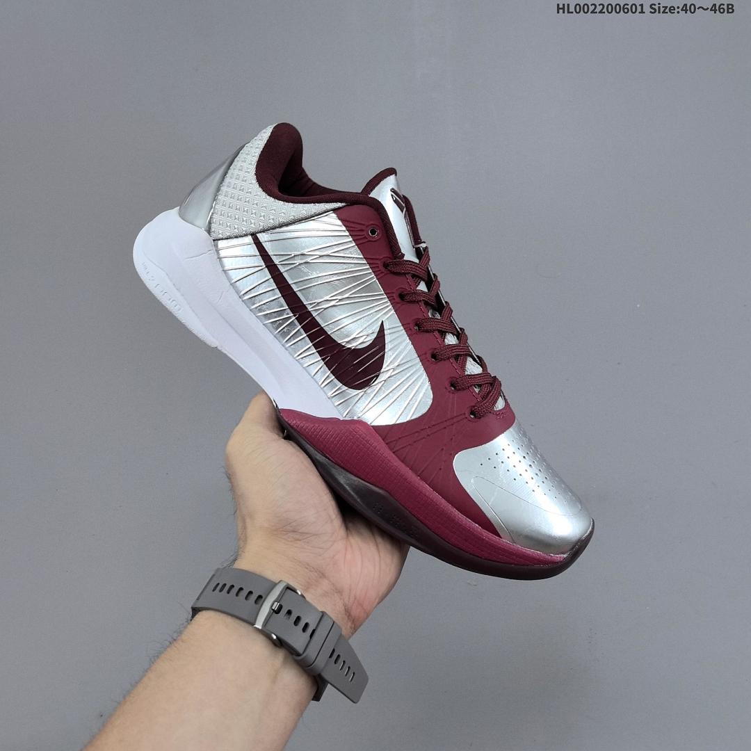 Nike Zoom Kobe 5 Protro "Lower Merion Aces Away" 5 - foto 3