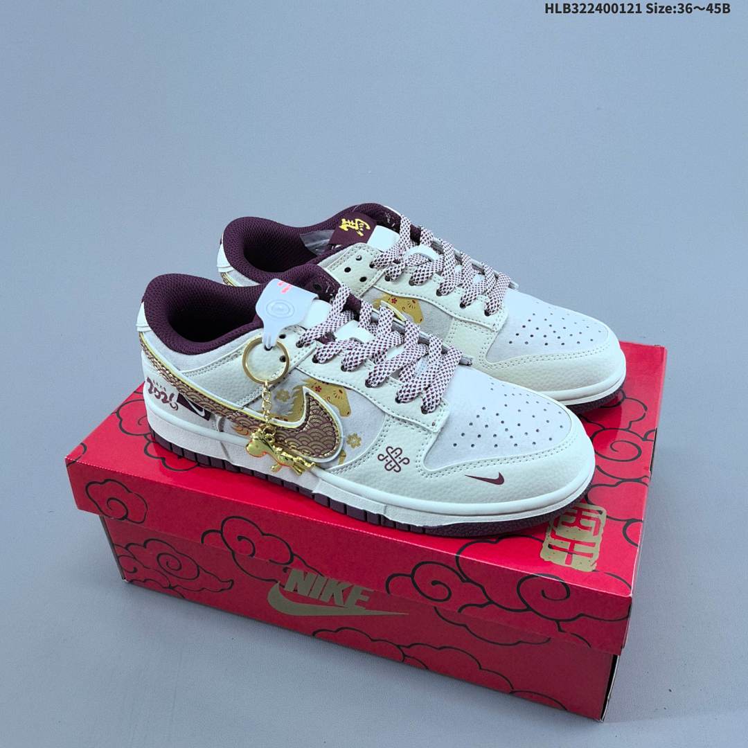 Nike Dunk Low Retro ‘DIY ’