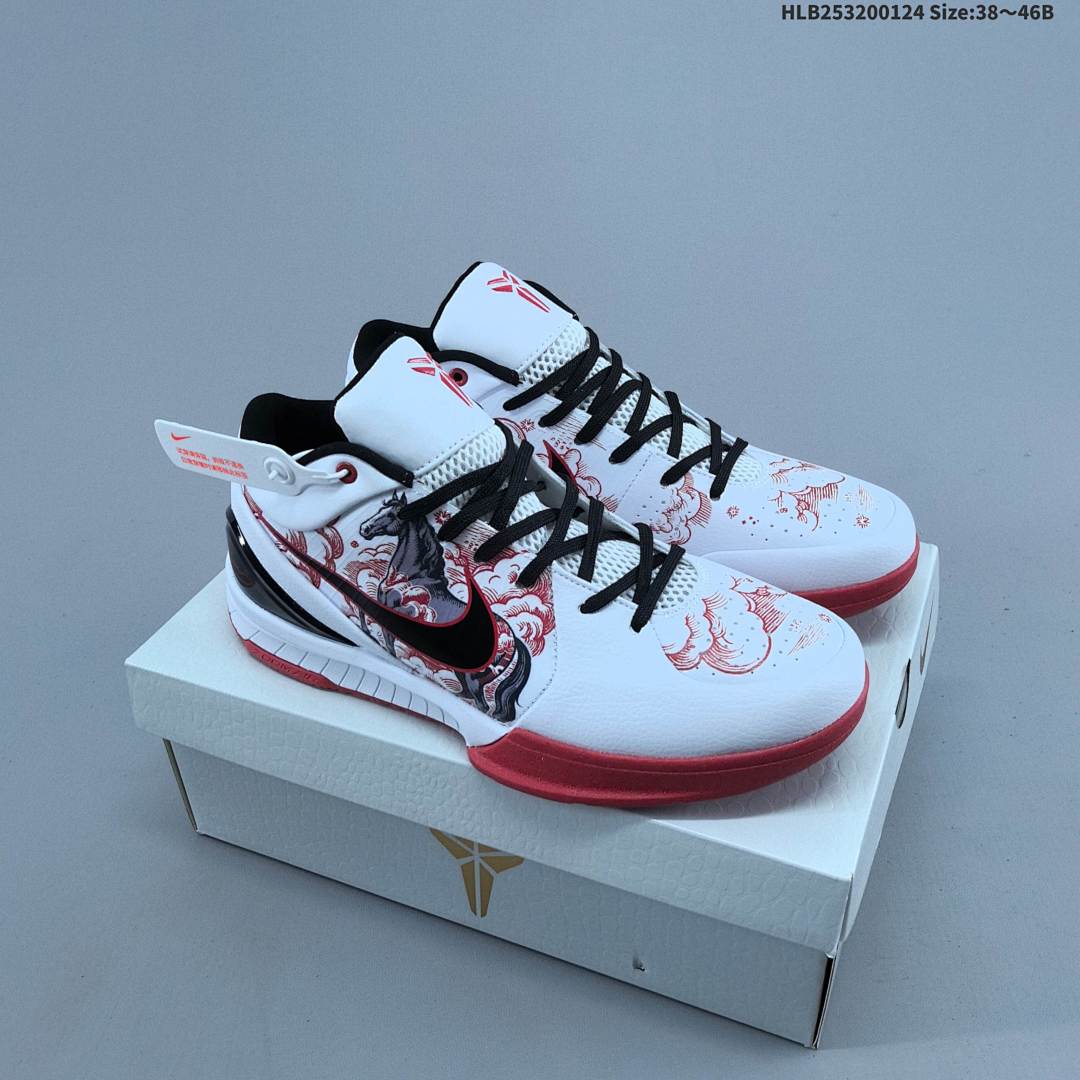 Nike Zoom Kobe IV Protro Carpe Diem Nike Zoom Kobe Fwre - foto 2