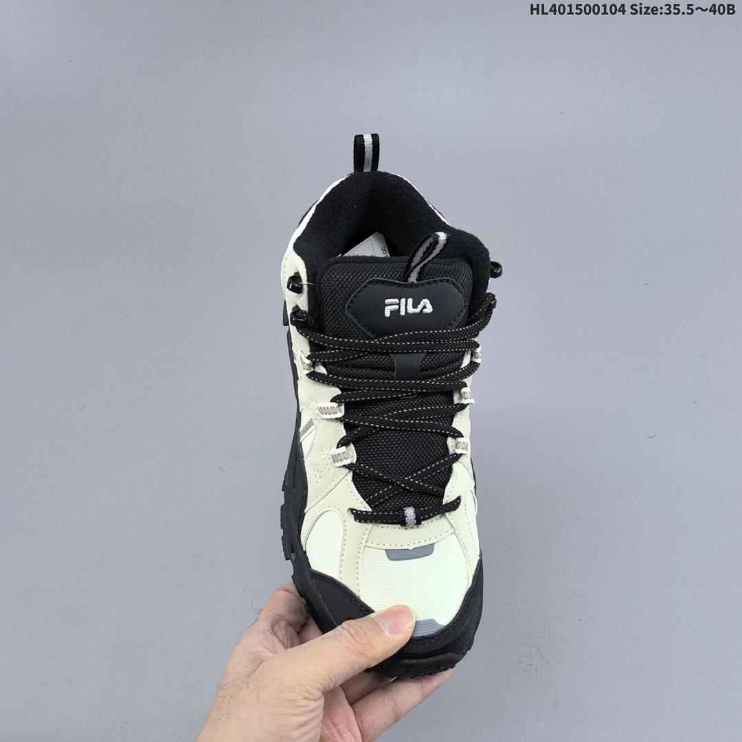 FILA Trek 1S - foto 6