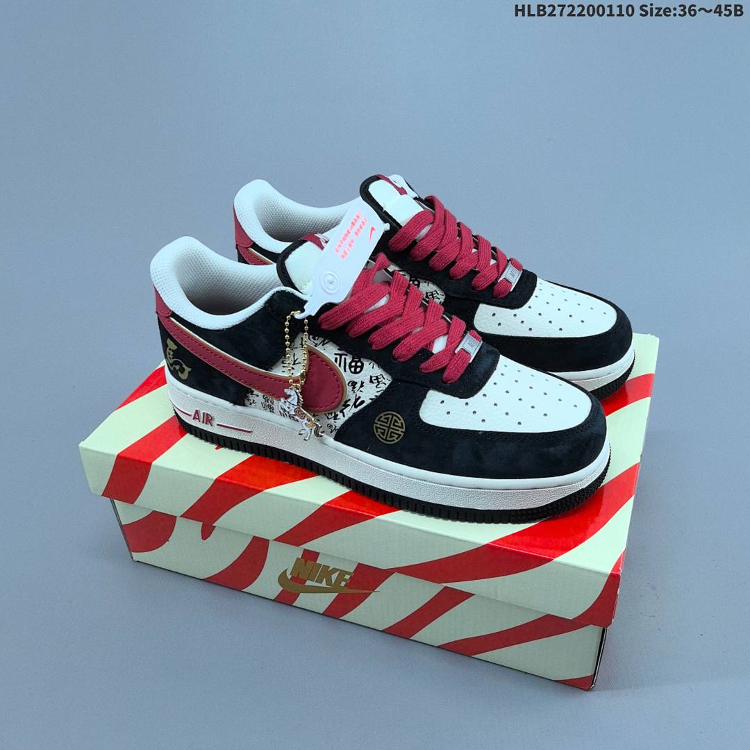 NIKE AIR FORCE 1‘07 -132 Siz