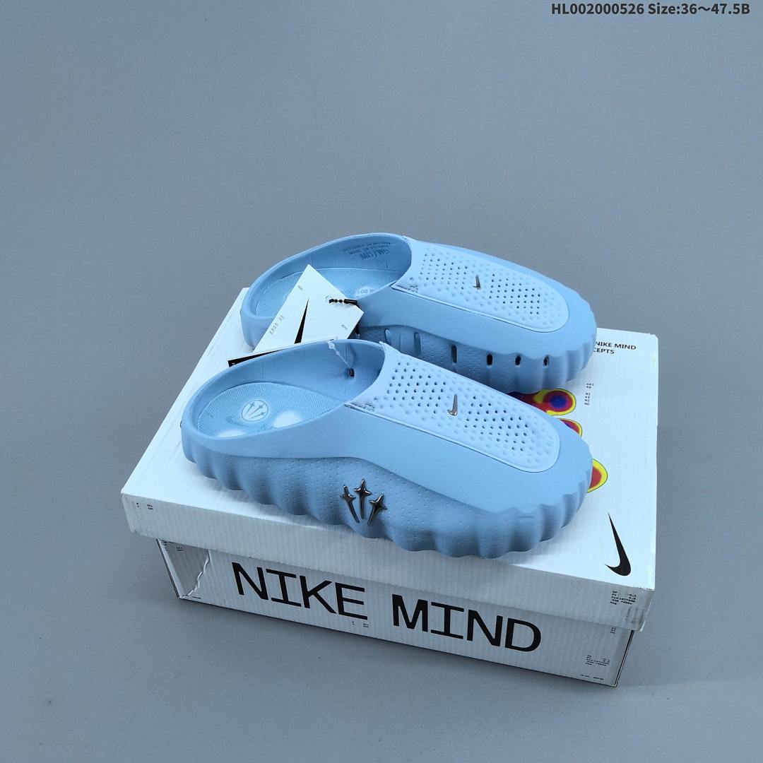 Nocta x Nike Mind 001 Nocta x