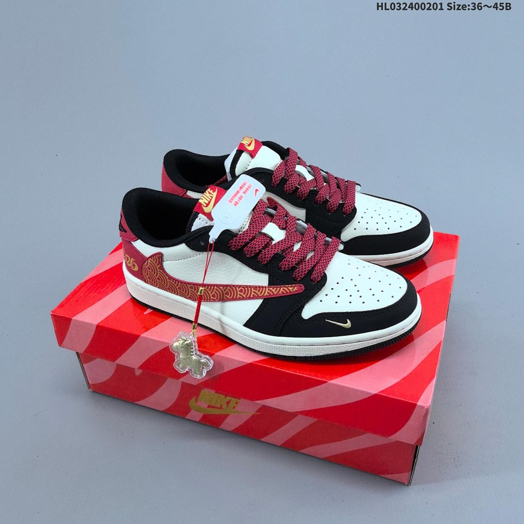 Nike Air Jordan 1 x Travis Scott AJ1 ‘DIY’ - foto 2