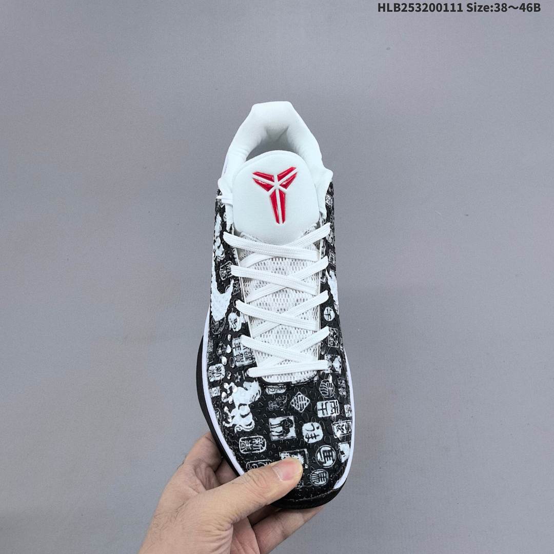 Nike Zoom Kobe VI CNY 6 - foto 6