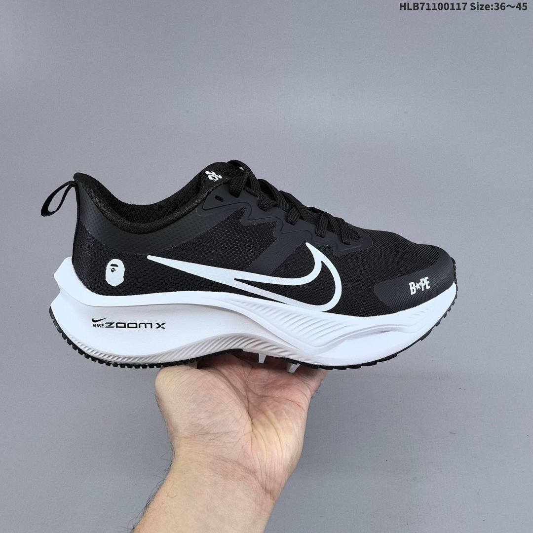 Nike Zoom Plus ‘DIY’ - foto 8