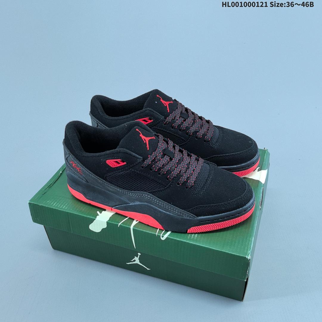 Air Jordan 4 Retro Flight Court CNY AJ4 4 aj4 4