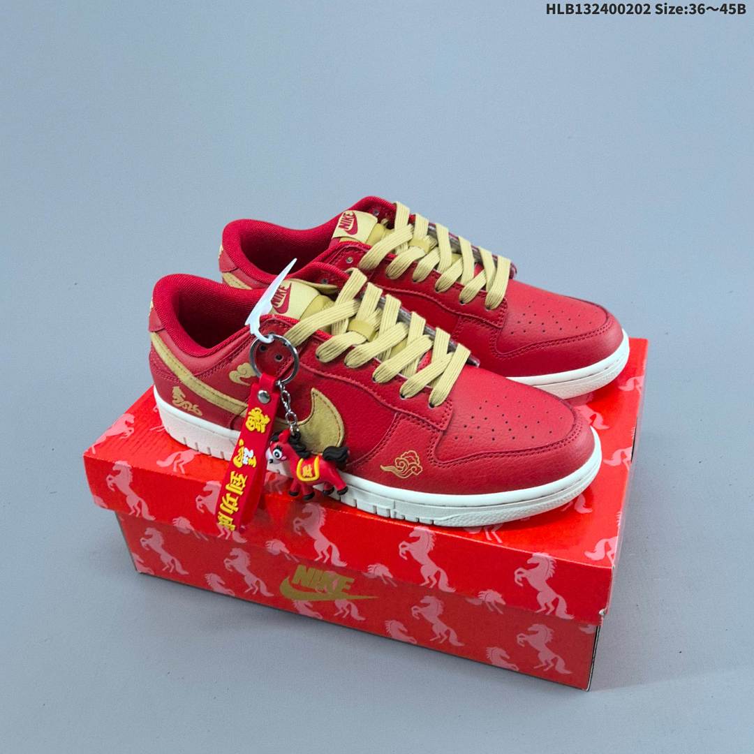 Nike Dunk Low Retro ‘DIY ’ - foto 3