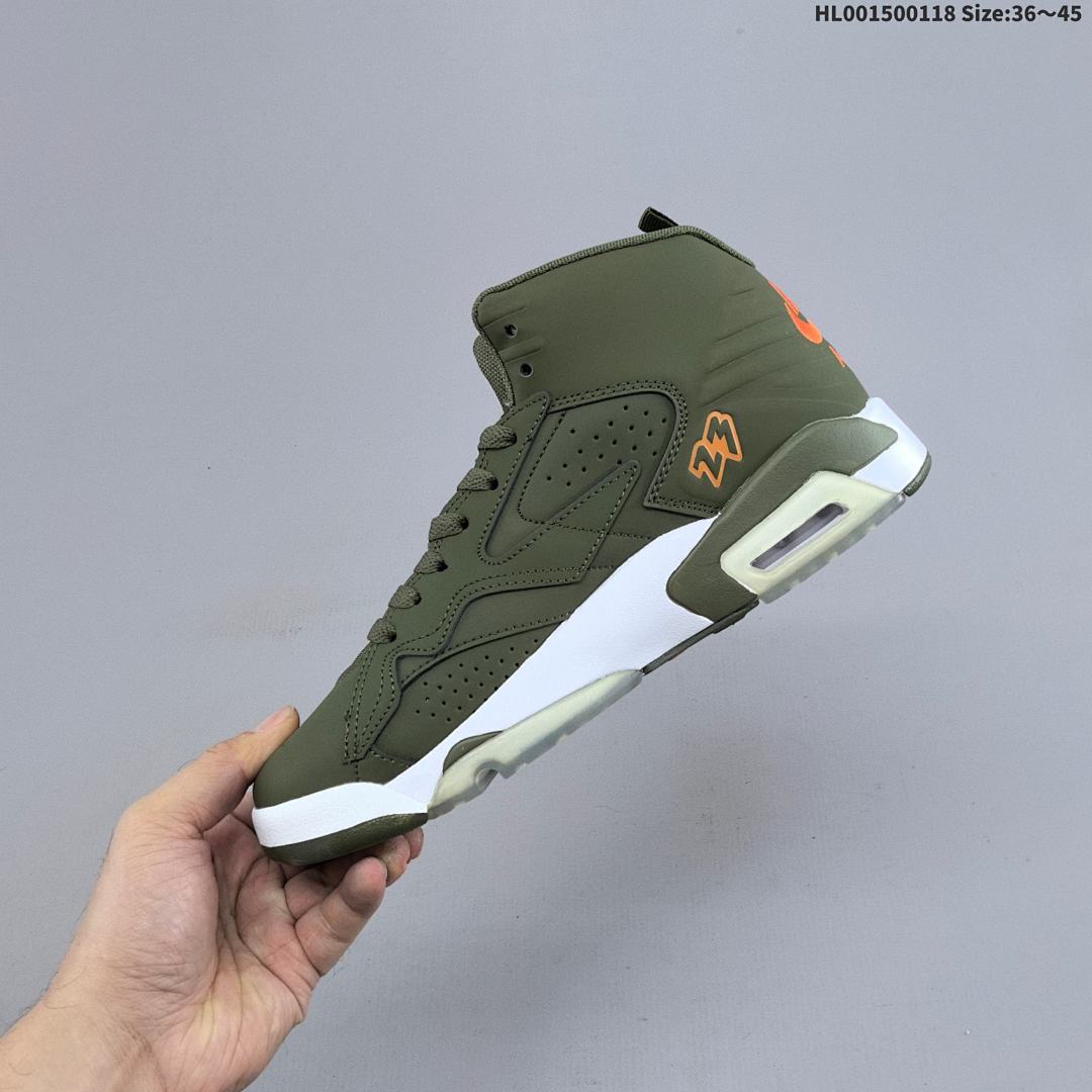 A Air Jordan MVP 678 AJ678 678 aj678 678 Jordan MVP678 Jumpman - foto 4