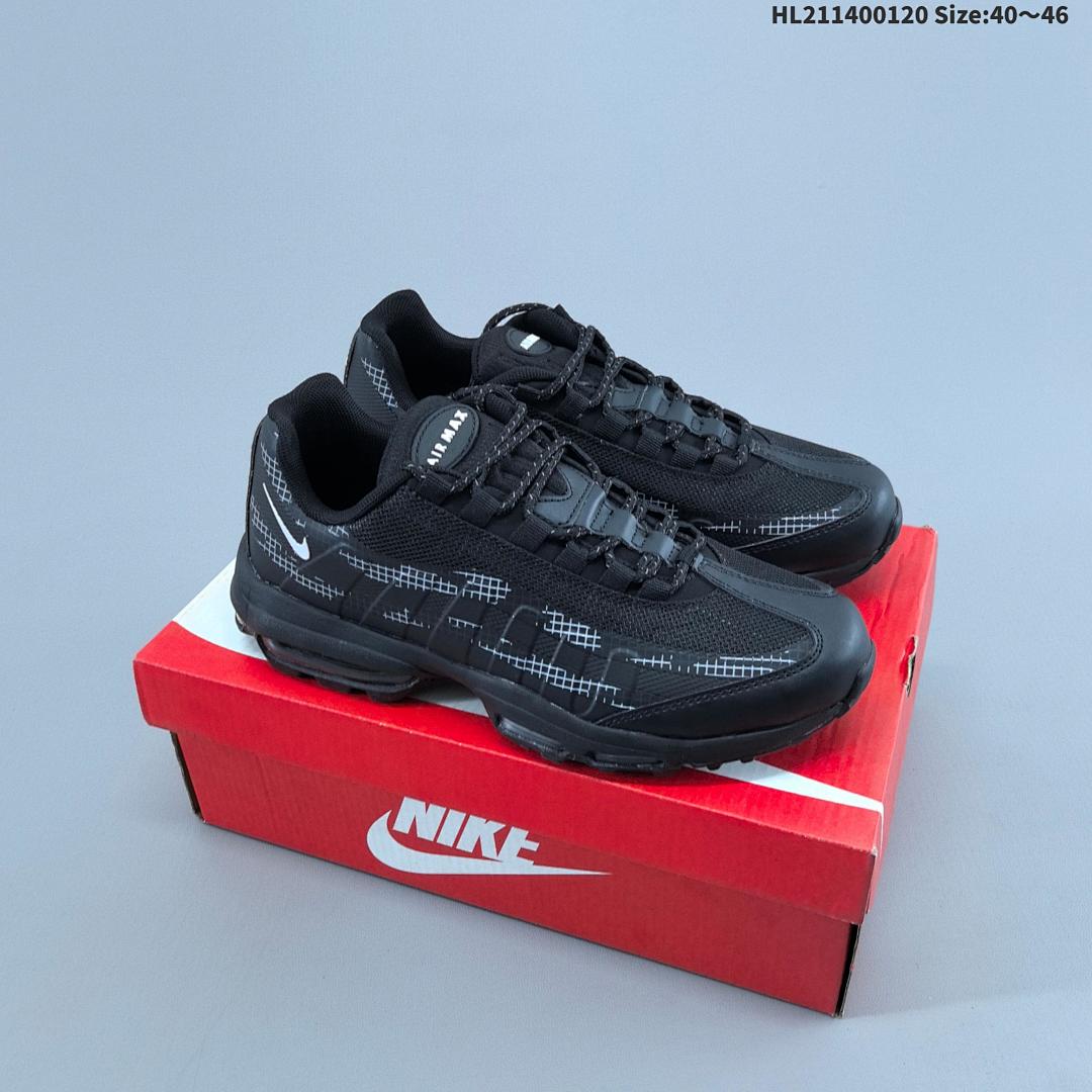 NK Air Max 95 - foto 2