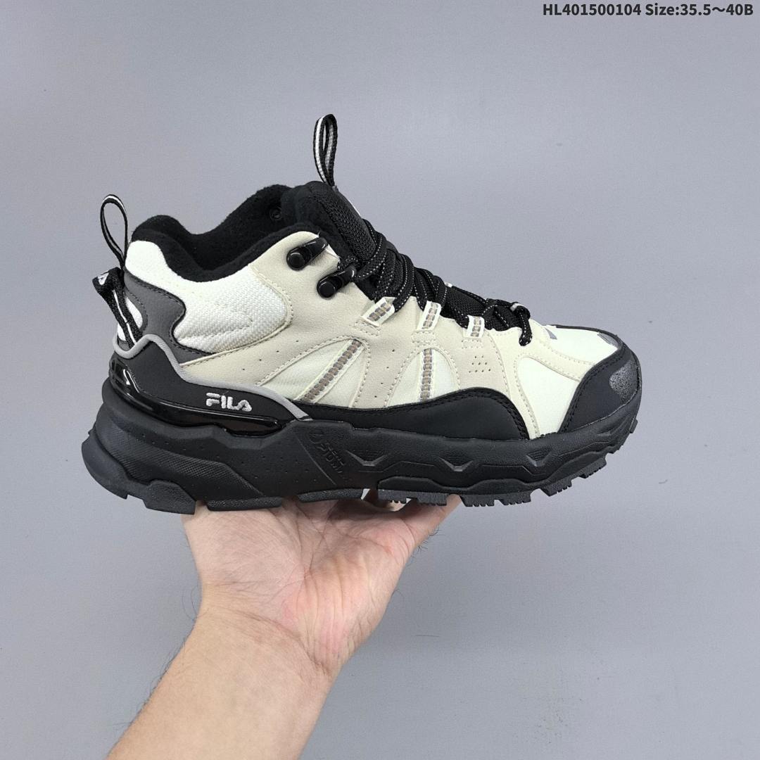 FILA Trek 1S - foto 9