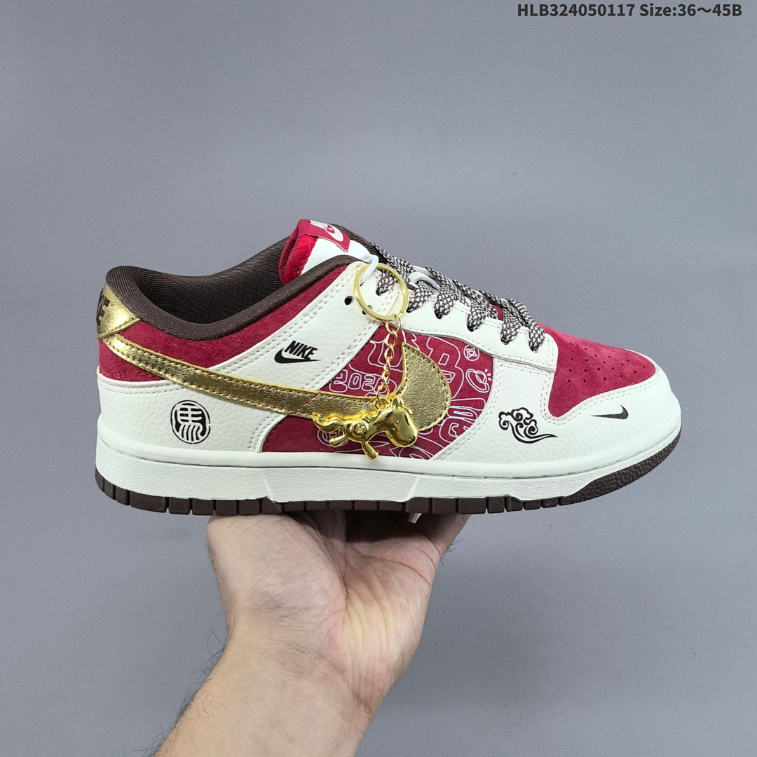Nike Dunk Low Retro ‘DIY ’ - foto 9