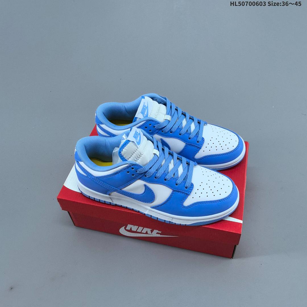 Nike Dunk Low Retro 80