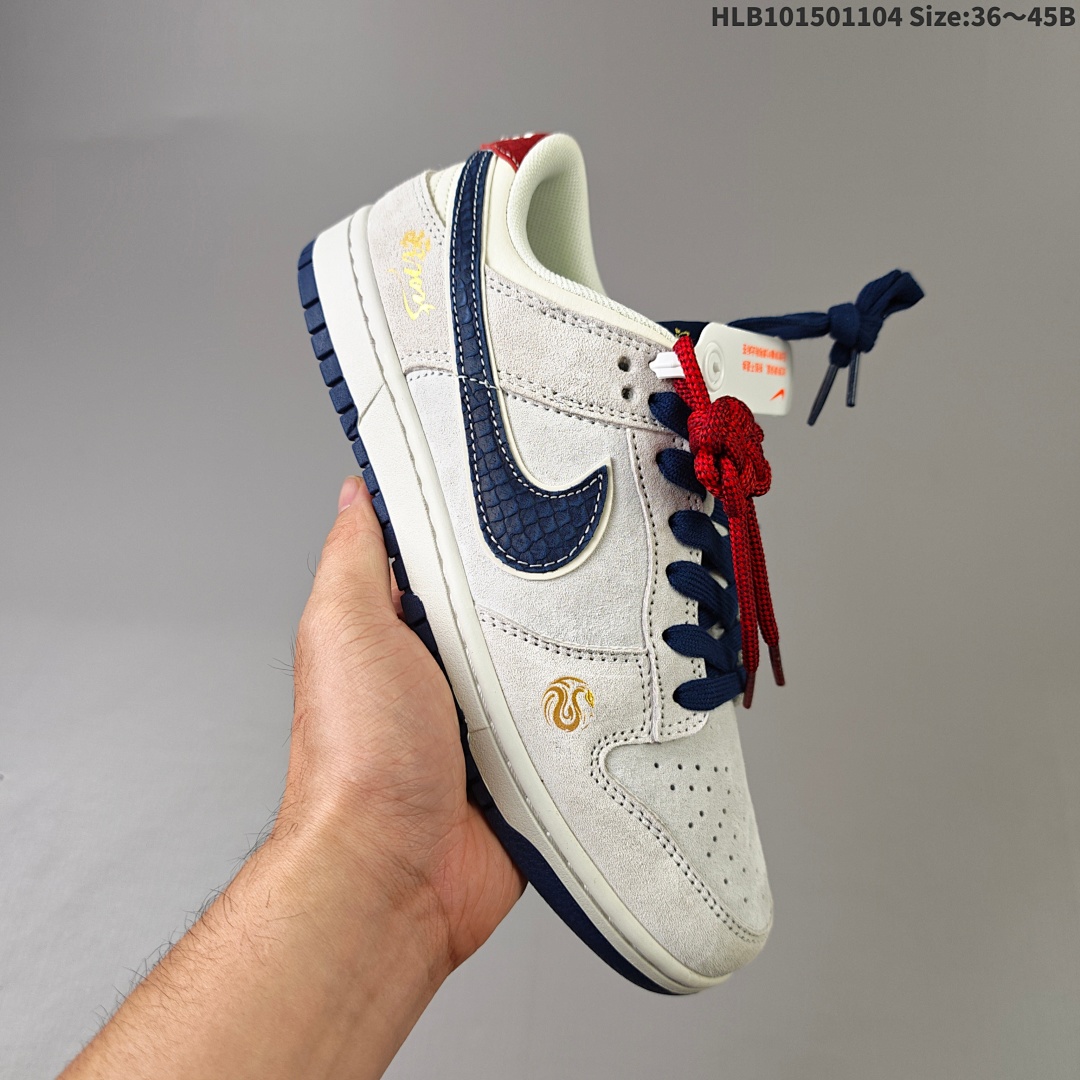 Nike Dunk Low Retro ‘DIY ’ sb - foto 6