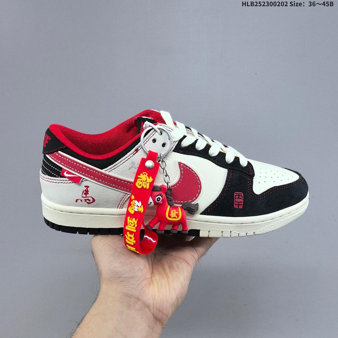 Nike Dunk Low Retro ‘DIY ’ - foto 4