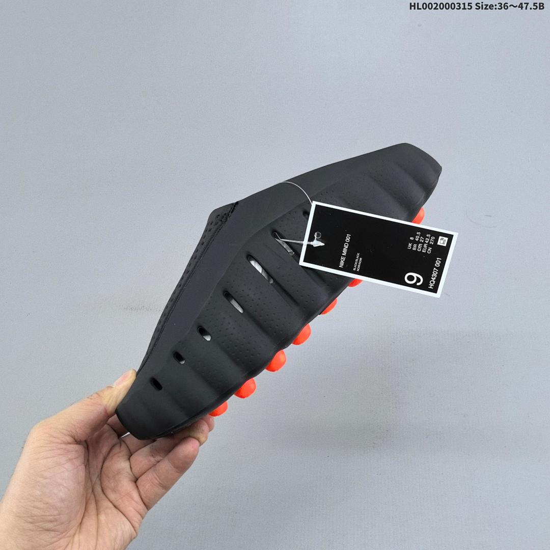 Nike Mind 001 Swoosh Logo - foto 4