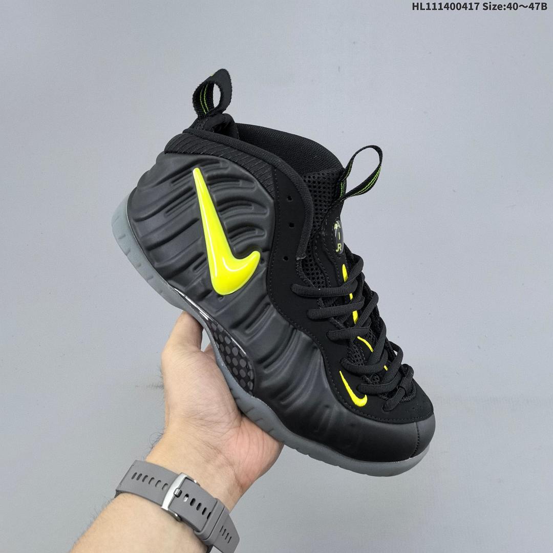 Nike Foamposite One -071 ID - foto 3