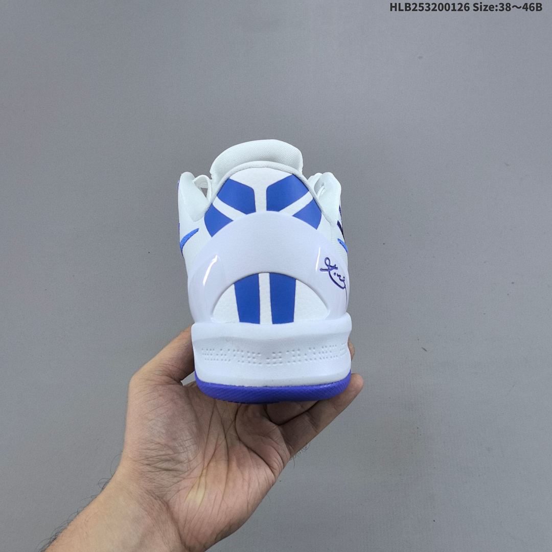 Nike Kobe 8 Protro - foto 5