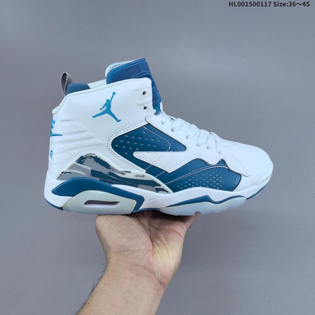 A Air Jordan MVP 678 AJ678 678 aj678 678 Jordan MVP678 Jumpma - foto 7