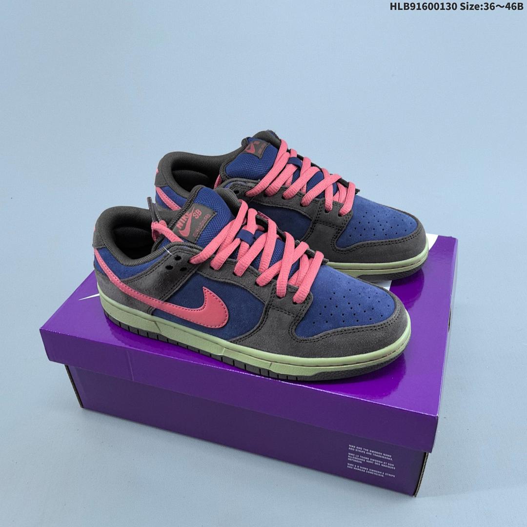 Nike SB Dunk Low ZoomAir