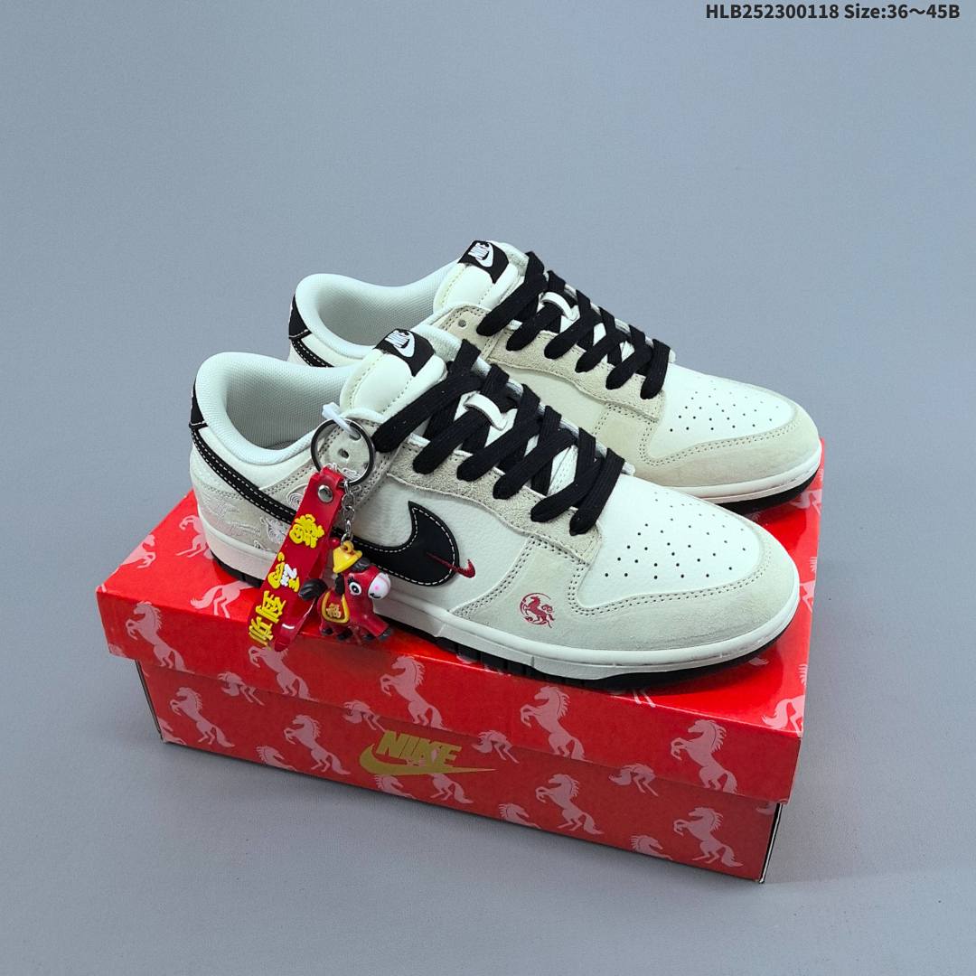 Nike Dunk Low Retro ‘DIY ’