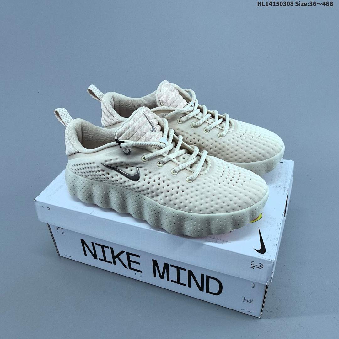NIKE Mind 002 HQ4308-400 ‌ ‌ ‌
