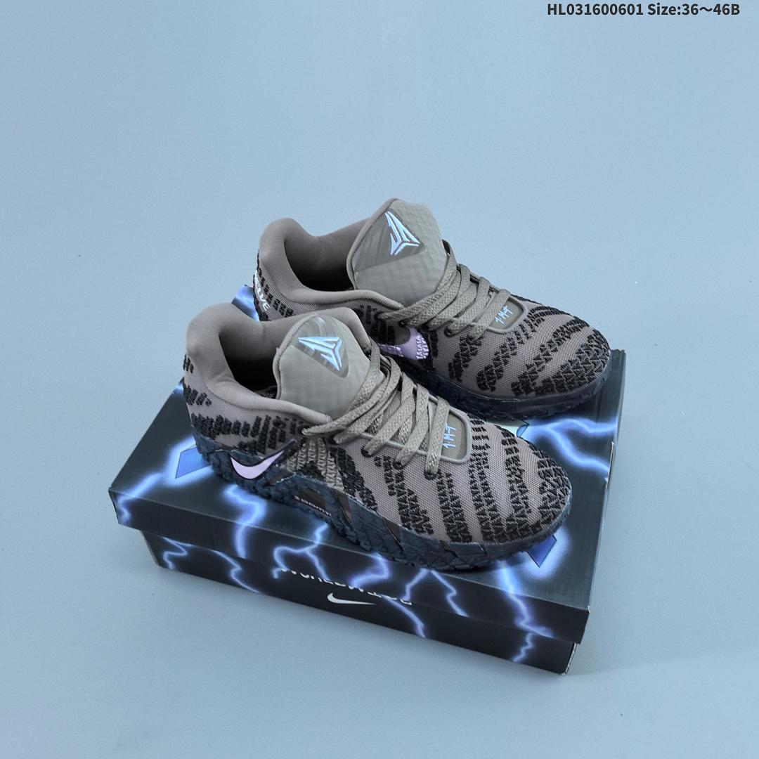 Nike Ja 3 "Sail" 3 TPU - foto 6