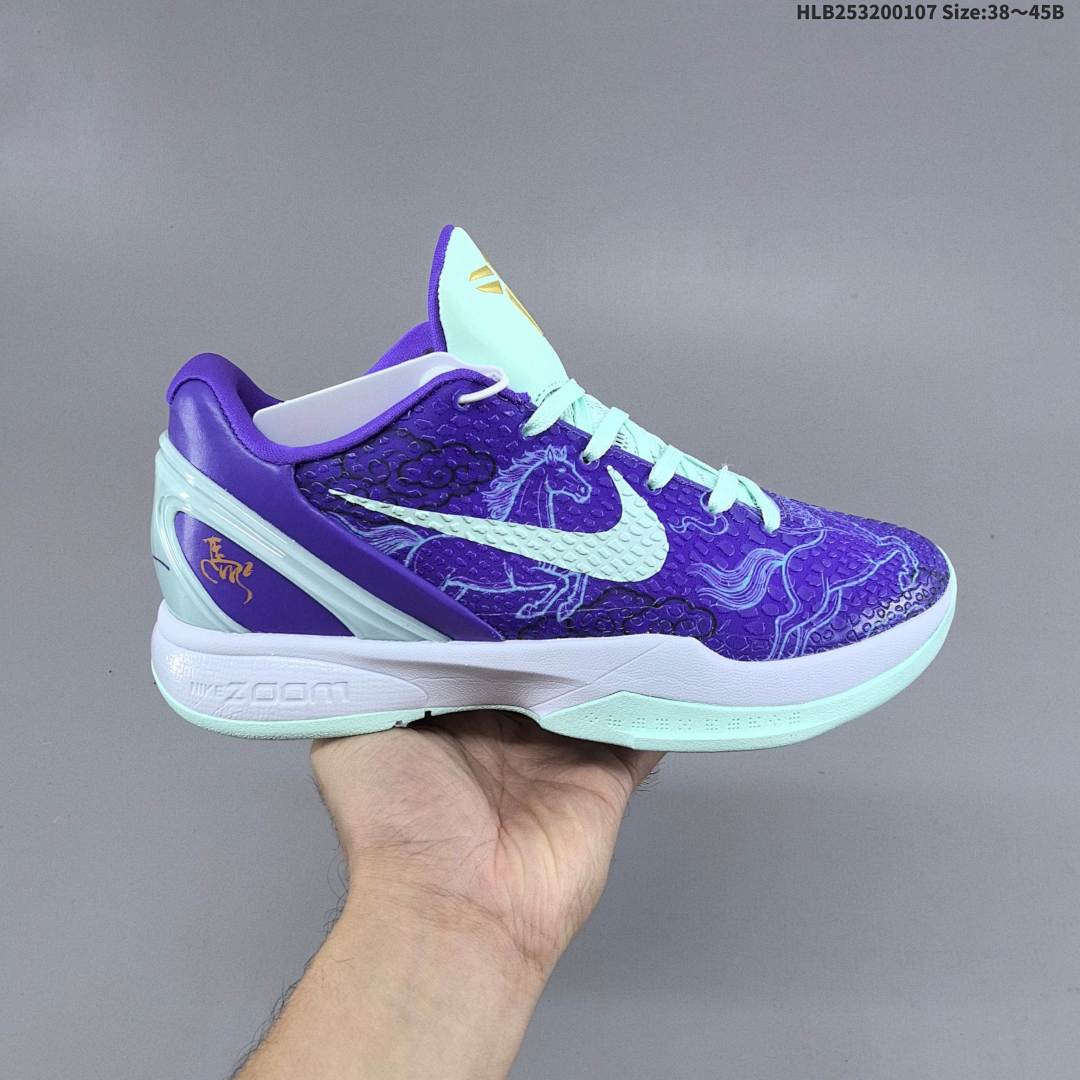 Nike Zoom Kobe VI CNY 6 - foto 9