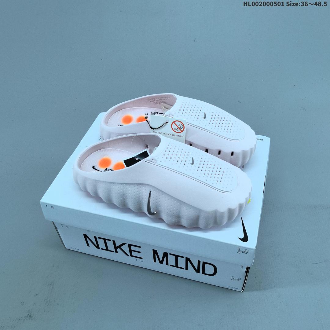 Nike Mind 001 "Pregame Mule" - foto 8