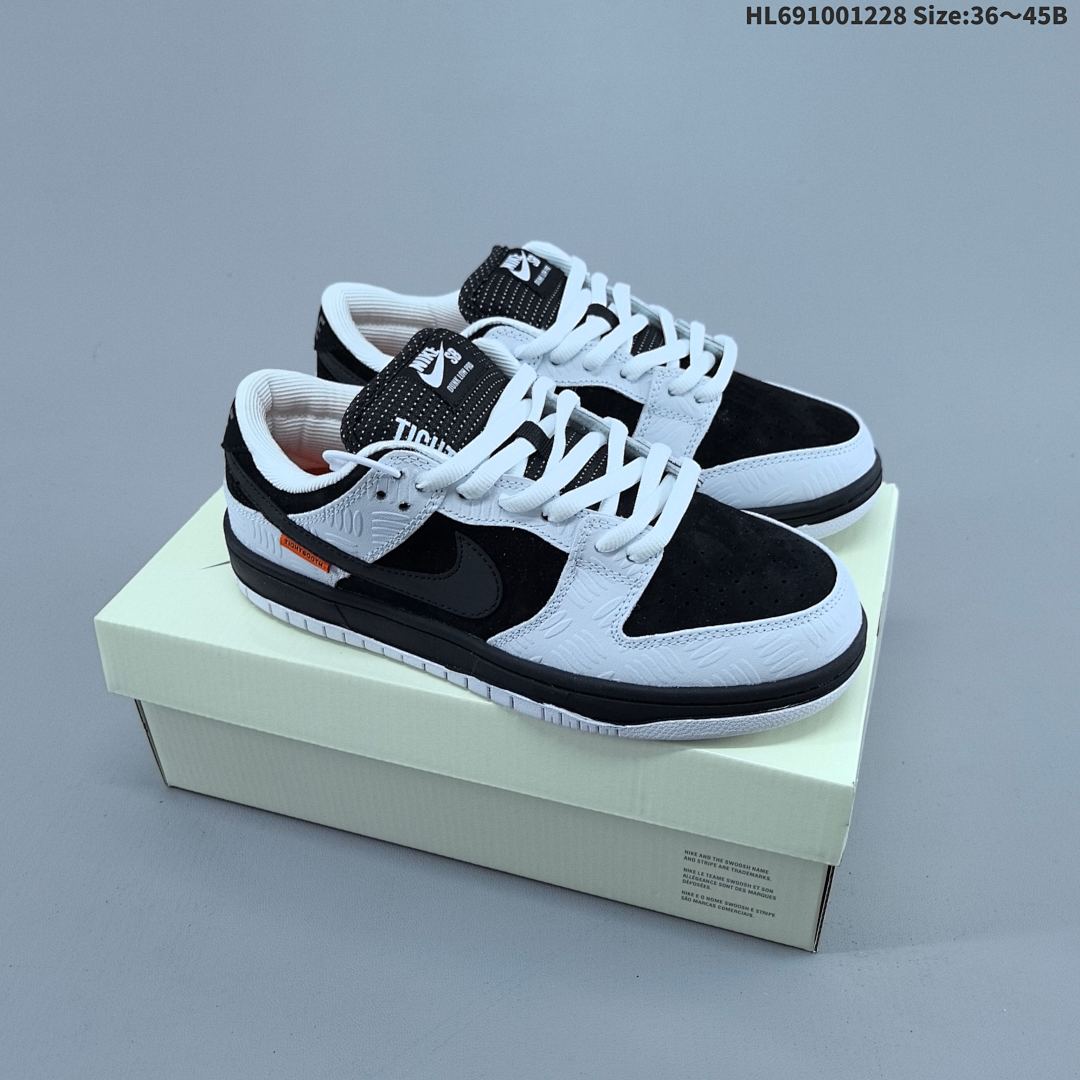 NIKE sb DUNK LOW -100